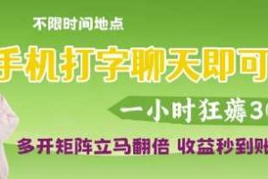 TikTok跨境小店运营，精通开店流程与运营逻辑，提升店铺运营效率