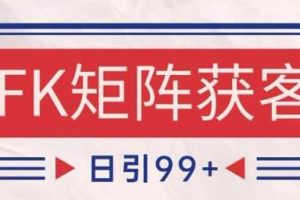 付费文章：拯救你孩子的顶级思路，彻底聊透他的学业、事业、未来，含金量满满
