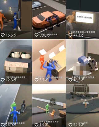 自制3D原创科普动画教程,动画还原事件,抖音最新热门赛道,可过伙伴计划