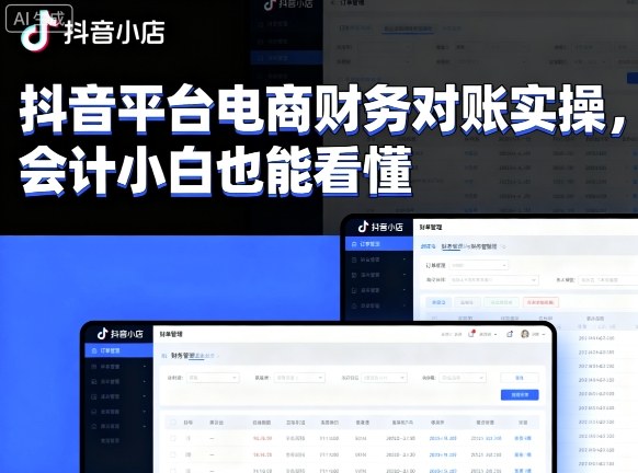 用星幻AI数字人打造个人IP,实现多种变现方式,数字人出道新风尚