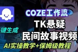 2025拼多多旺季新老店铺——快速低成本起量破千单