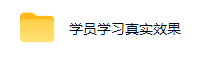全自动化AI黄金量化,每日稳定收益几百,可放大,可随时变现!【揭秘】