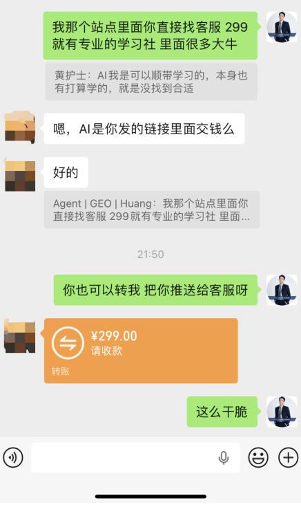 【首发】OPC一人公司项目，单日500+，手机电脑不限制，打造属于自己的品牌画布AI产品，收费陪跑【揭秘】