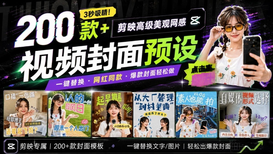 Github超过3.3K Stars!电脑桌面硬件监控工具,界面好看又好用,实时CPU/GPU/网速实时显示LiteMonitor