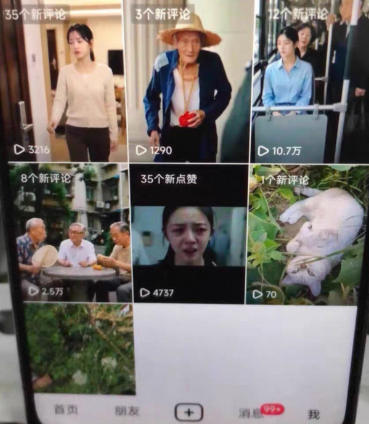 杰老板0909最新抖音卡特效搬运技术，抖音4040版本，不需要剪辑，1:1搬运！